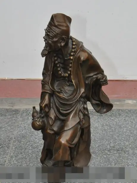 

S6467 13"Chinese Buddhist Bronze fane Joss Arhat Monk JiGong Chai Gong Gourd Statue D0318