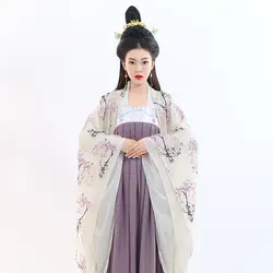 2019 китайское платье женский косплей костюм феи Hanfu одежда китайское традиционное Старинное платье танцевальный сценический костюм
