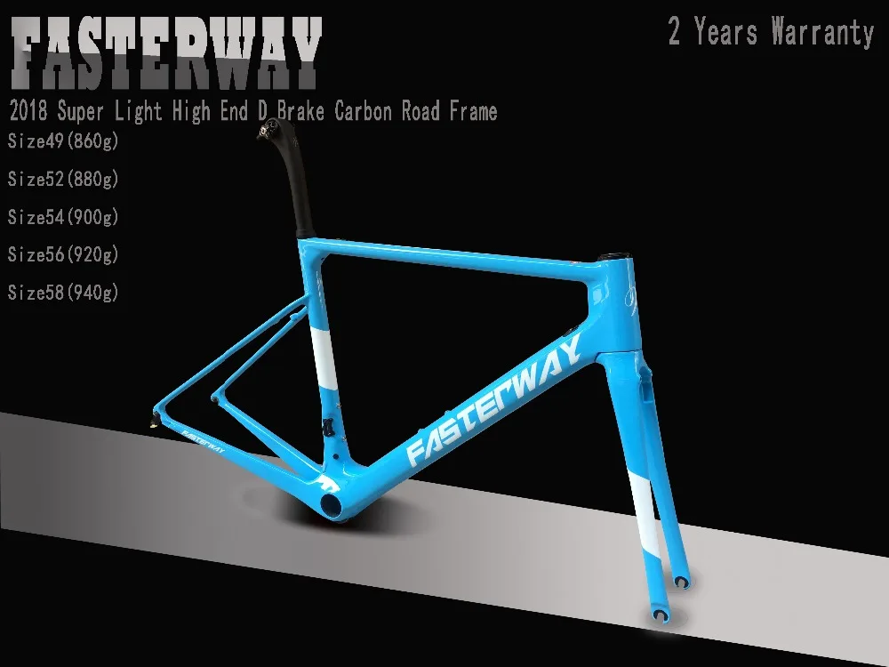 Perfect light blue 2018 TAIWAN FASTERWAY classic carbon road frameset UD weaves carbon bike frame:Frameset+Seatpost+Fork+Clamp+Headset 0