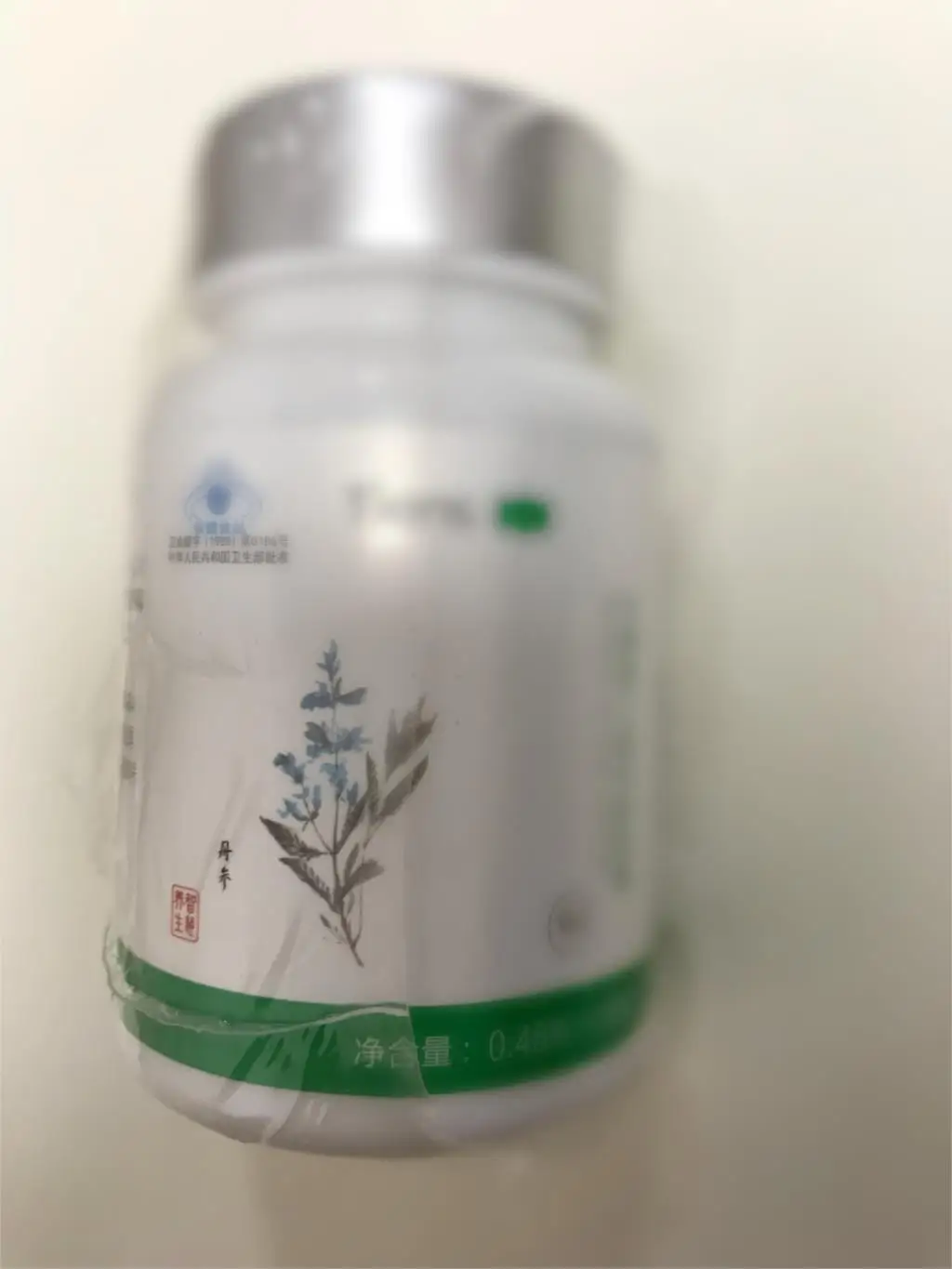 

2018 new package 3 bottles of Tien Metabolic Balance San Gao