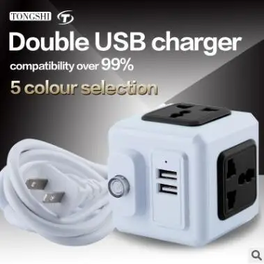 

The new type of 3d smart cube socket, the international version of the us regulation 4 hole with 2USB jack 2 meters long copper