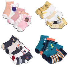 YOOAP 5 Pairs Children Autumn Winter Cartoon Socks for Girls Kids for Girls To School Sport Baby Girl Clothes Baby Boy Socks цена YOOAP 5 Pairs Children Autumn Winter Cartoon Socks for Girls Kids for Girls To School Sport Baby Girl Clothes Baby Boy Socks цены онлайн