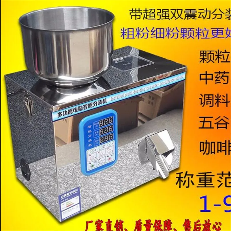 QQ20161115104601