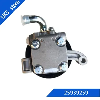 

Power steering pump 25939259 25964298 26976855 25775403 25803117 12589753 20976855 20954812 20902363 For BUICKEnclaveV6 3.6