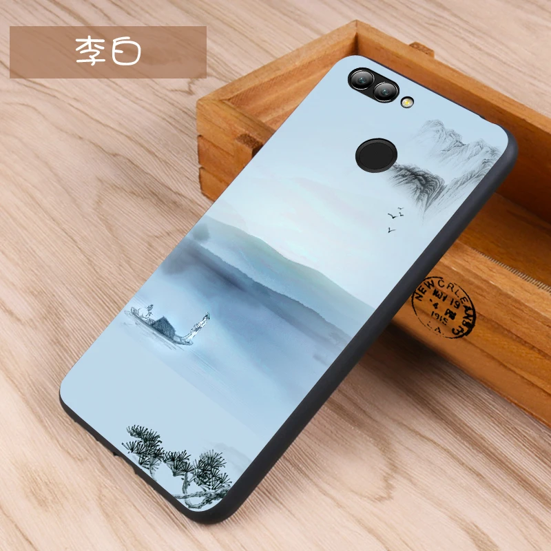 Huawei nova 2 Case Original Cover for Huawei nova 2 Bag Case Cover Skin Wolf Fish Skull nova 2 Fundas 100% 29