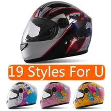 Tuan top a h886 motorcycle helmet electric bicycle child full face helmet kids motorcycle helmet cartoon windproof