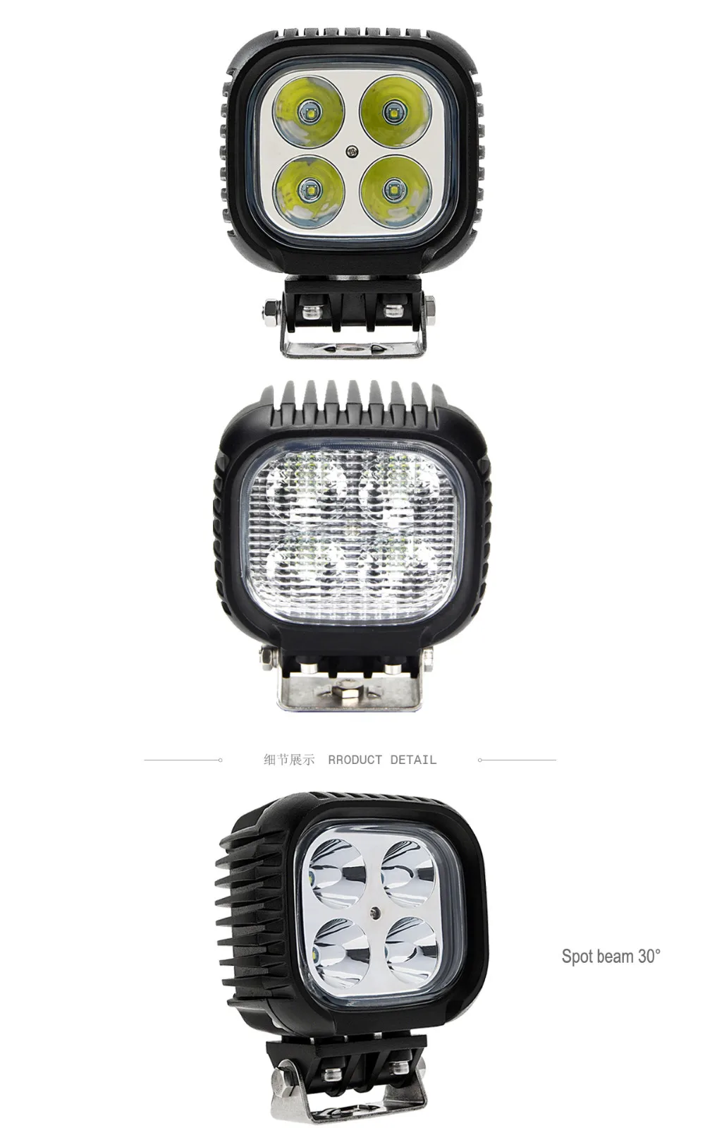 40W-CREE-led-WORK-light_02