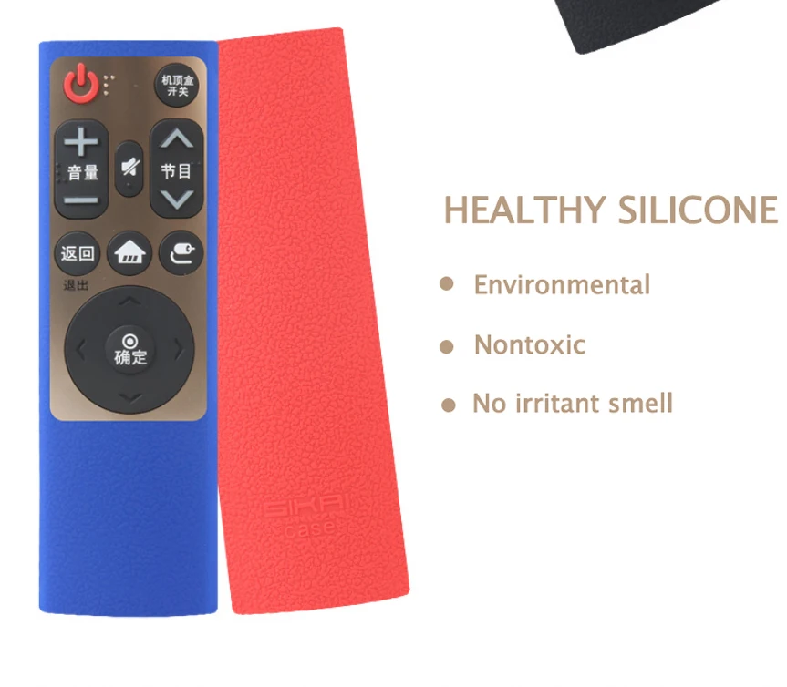 sikai-LGAN-SP700-tmall_04