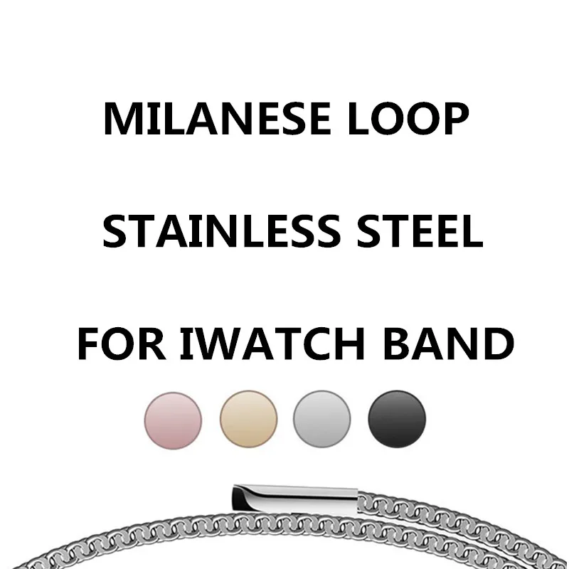

Milanese Loop Stainless Steel Replacement Band For Apple Watch With Magnetic Closure Clasp For IWatch Series 1 2 Sport & Edition