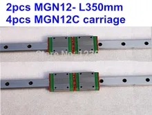 Free shpping for Minuture 12mm Linear Guide MGN12 -L350mm linear way with MGN12C linear blocks linear