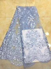 2018 חדש סגנון אפריקאי צרפתית תחרה בד כחול באיכות גבוהה עם פאייטים רקמה ניגרית טול שרוכים לחתונה קישוט(China)