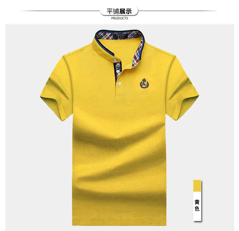 High Quality Moda Masculina