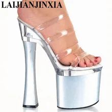 LAIJIANJINXIA/тапочки на высоком каблуке 18 см; Клубная обувь для ночного клуба; пикантная обувь для танцев на шесте; женская обувь на платформе; обувь для танцев; F-066-1