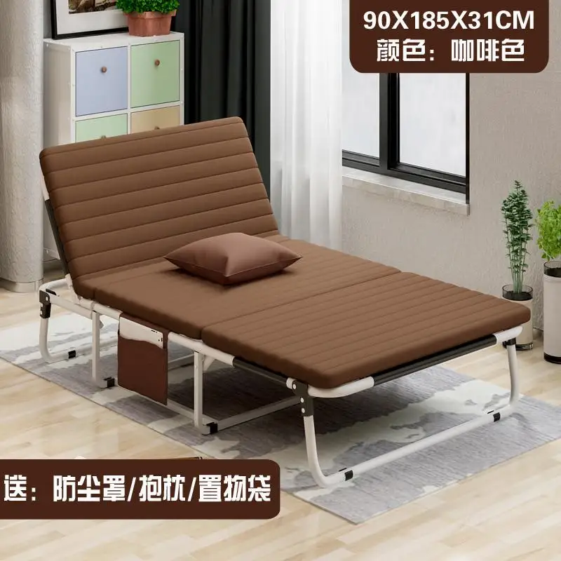 Три новых складывания листов людей двойной nap simple home сопровождающих няня взрослых кресло бизнес-ланч кровать - Цвет: style4