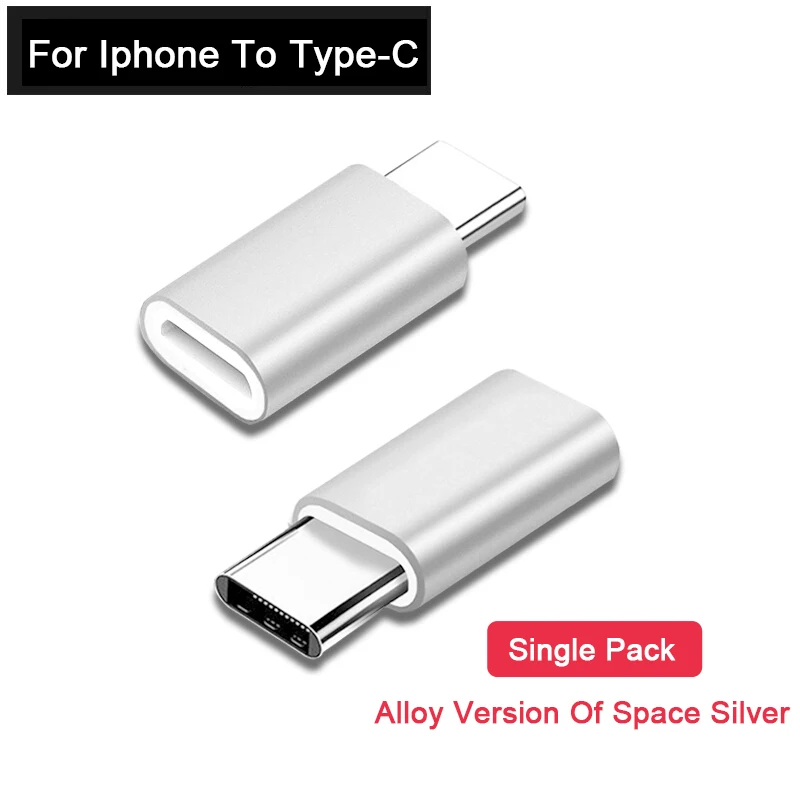 Адаптер для зарядного устройства с разъемом Lightning Female to type C USB из алюминиевого