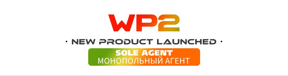 WP2_01