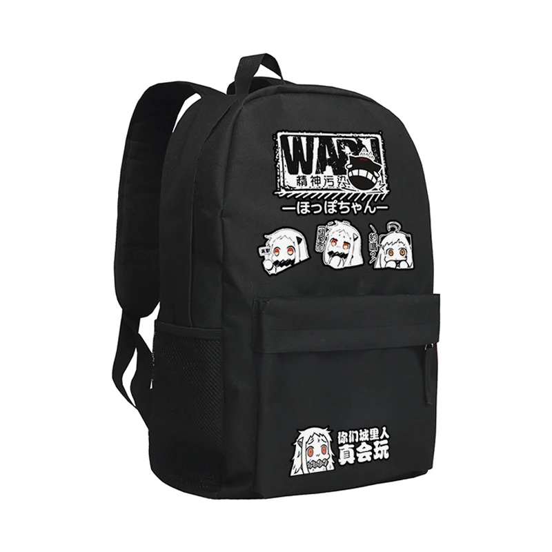 

Zshop Kantai Collection Backpack Women Bag School Travel Laptop Backpacks Anime Bookbag