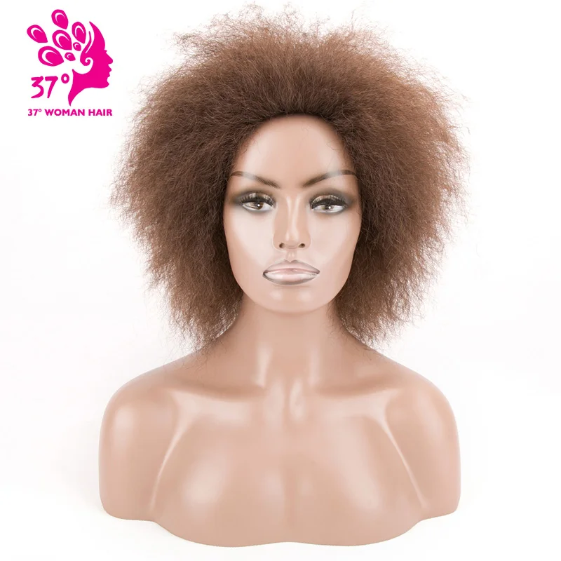 

Dream ice's 6inch Short Synthetic Yaki Straight Wig Adjustable Brown Hair For Black Women African Miss Coco Wig