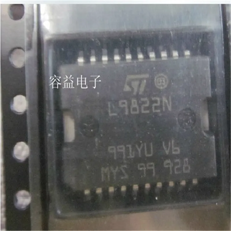 5 шт./лот L9822N L9822 HSOP-20 двигателя автомобиля передачи бортовой компьютер Drive чип замок со смещением чип