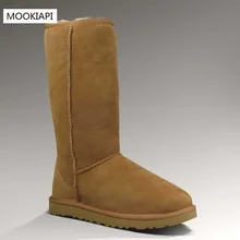 Int'l/; Брендовые женские зимние сапоги из натуральной овечьей кожи; натуральная шерсть; женские зимние теплые сапоги
