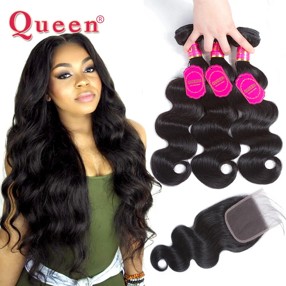 Queen hair продукты бразильский волна пучки волос плетение с закрытием бразильского Виргинские человеческих волос Связки с закрытием Queen hair продукты бразильский волна пучки волос плетение с закрытием бразильского Виргинские человеческих волос Связки с закрытием