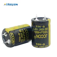 450V 100 мкФ 450V электролитические конденсаторы объём 22X33 мм Высокая частота низкая ESR 22*33 мм