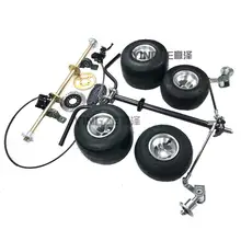 Go Kart Karting детская коляска ATV UTV задняя ось полюс трек тяга рулевой кулачок фланец руль рулевая колонка с 5 дюймовым колесом