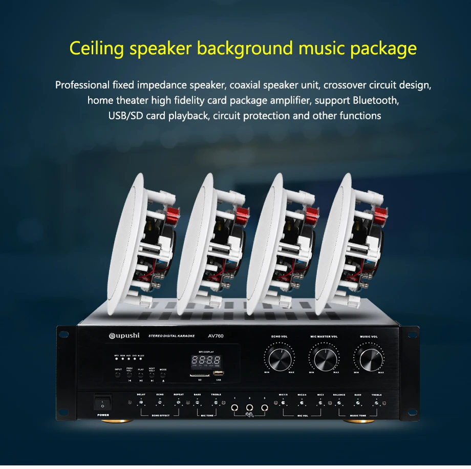 Sale Oupushi Home Theater System 250W AV Karaoke Amplifier 8 Ohm Digital Stereo Echo Ceiling Speaker 30W Coaxial Wall Speaker 0