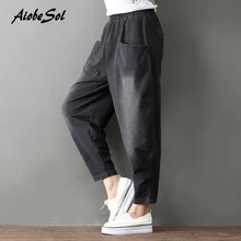 Осень Зима Новые женские джинсы Хлопок Деним кросс-брюки эластичный пояс бойфренд свободные широкие брюки женские брюки