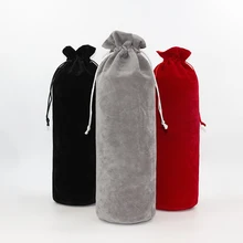 2 шт./лот 10*34 см изготовленный на заказ логос напечатал Высококачественная косметика вельветовый мешок с завязками атласные подарочные чехлы упаковочные мешки для вина