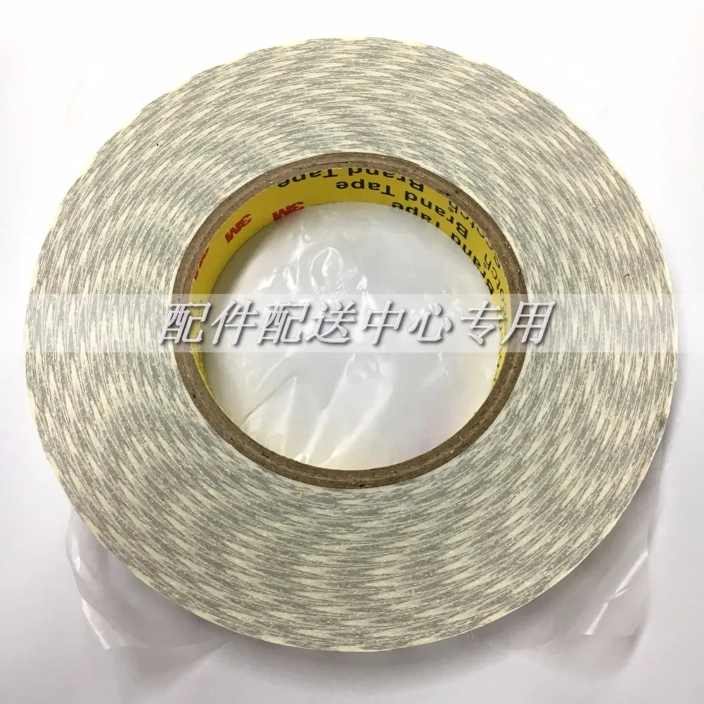17mm-03