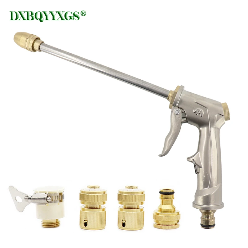 50CM Car High Pressure Water Gun Washer Garden Hose Nozzle Spray Sprinkler Tools 50CM Car High Pressure Water Gun Washer Garden Hose Nozzle Spray Sprinkler Tools