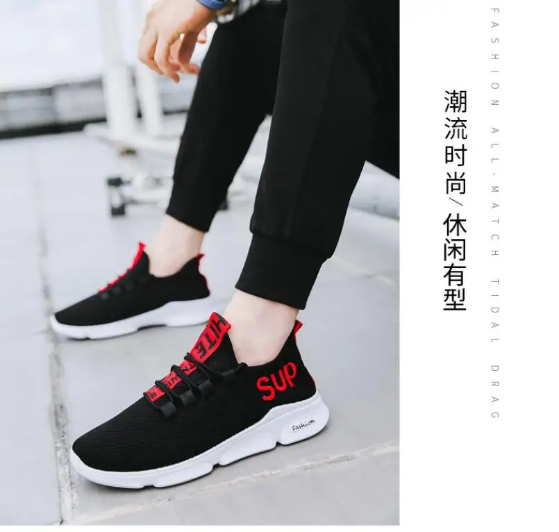 QQ截图20190724195047
