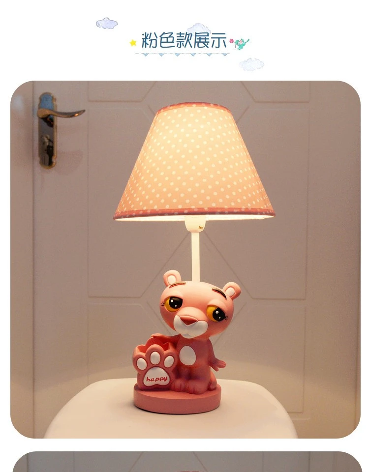 Розовый мультфильм озорной леопардовым настольные лампы ночной Спальня E14 ночник обувь для девочек-школьниц стол в общежитие ночные огни детей Защита глаз