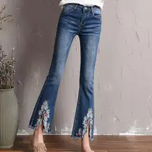 Женские брюки-клеш размера плюс, повседневные Капри, джинсовые джинсы с вышивкой на осень, весну и лето, новые модные брюки с кисточками tyn0703