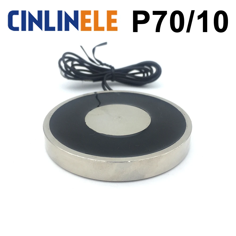 

CL-P 70/10 disappear car license plate number Holding Electric Magnet 20KG/200N Solenoid Sucker Electromagnet DC 12V