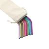 5Pcs Colorful Metal Straw Reusable Straws Set 304 Stainless Steel Drinking Straw Extra Wide Pearls Milkshake Straw For 20/30oz ► Photo 3/6