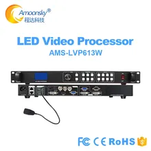 Светодиодный матричный дисплей Wi-Fi аудио процессор LVP613W поддержка colorlight S2 отправка карты сравнение прослушивание vp1000 коммутатор