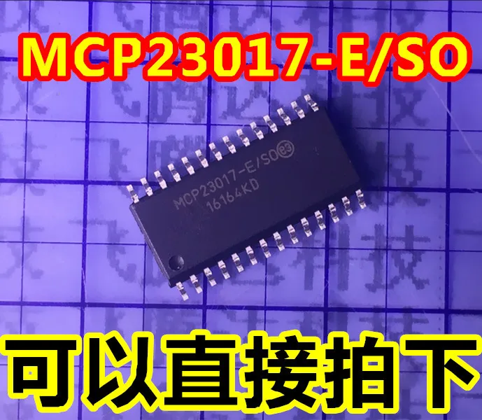 

10pcs/lot MCP23017-E/SO MCP23017 original SOP 16-Bit I/O Expander with Serial Interface In Stock