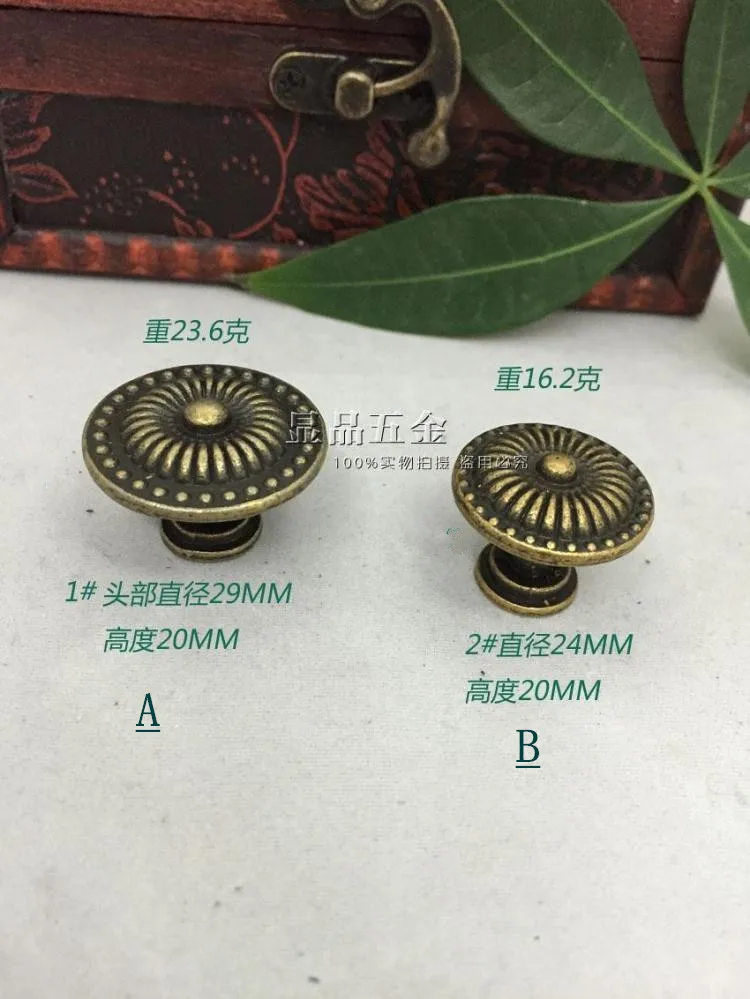 

A B Jewelry box hardware boxes Furniture Handle Carved handle bronze Get screw wholesale 20 / pack