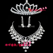 Корейские свадебные украшения из трех частей, свадебные аксессуары, свадебные серьги с короной, набор