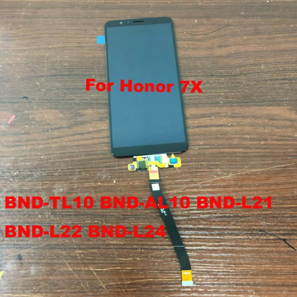 honor 7X-3 