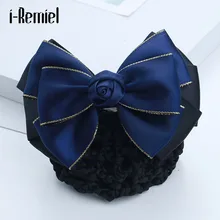 I-Remiel стильная лента покрытие для волос цветок бант булочка сетка снуд Бант Шпилька для волос аксессуары для волос головной убор шпилька для волос для женщин