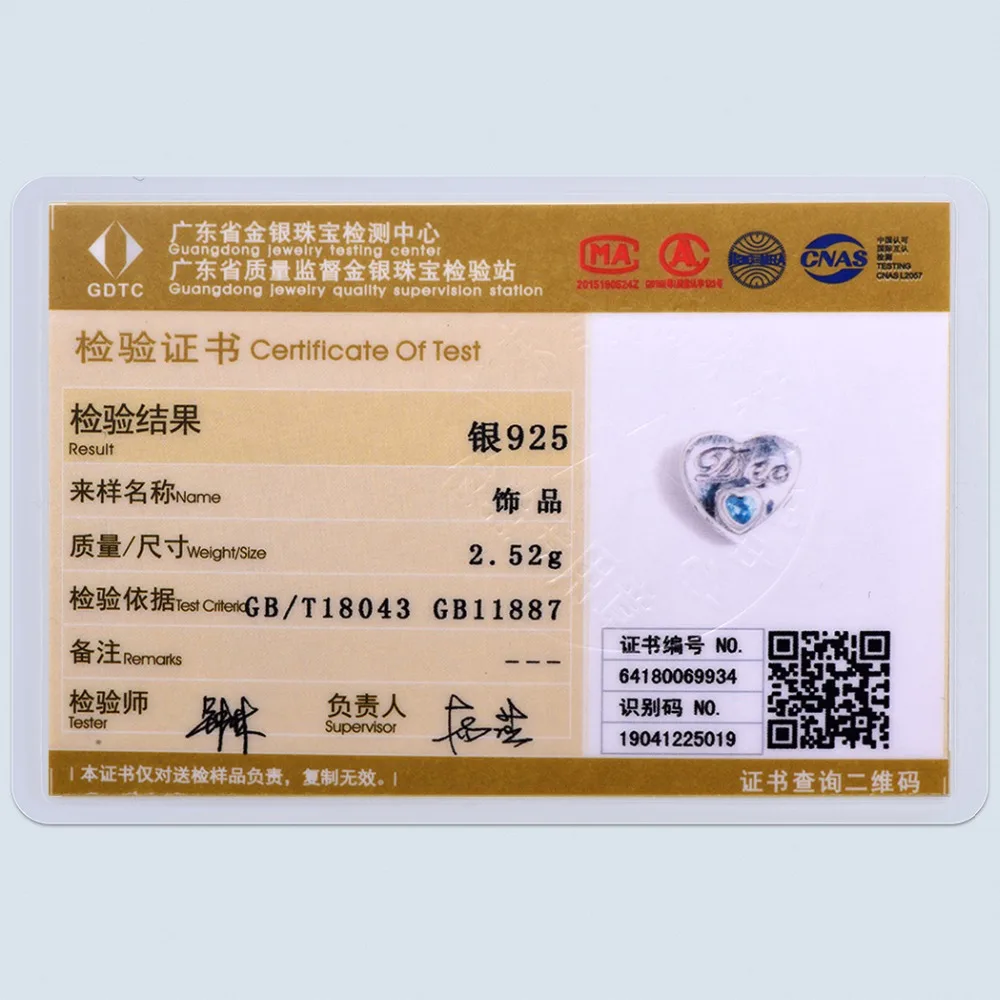 SCD6162G-