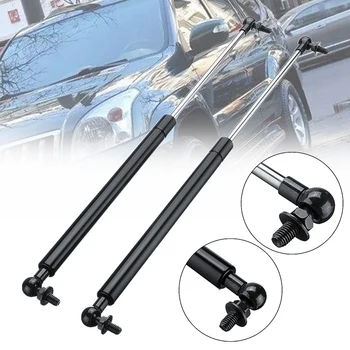 

2Pc Bonnet Hood Gas Struts Support For Toyota Land Cruiser Prado 120 Series 02-09 Durable Car Accessory