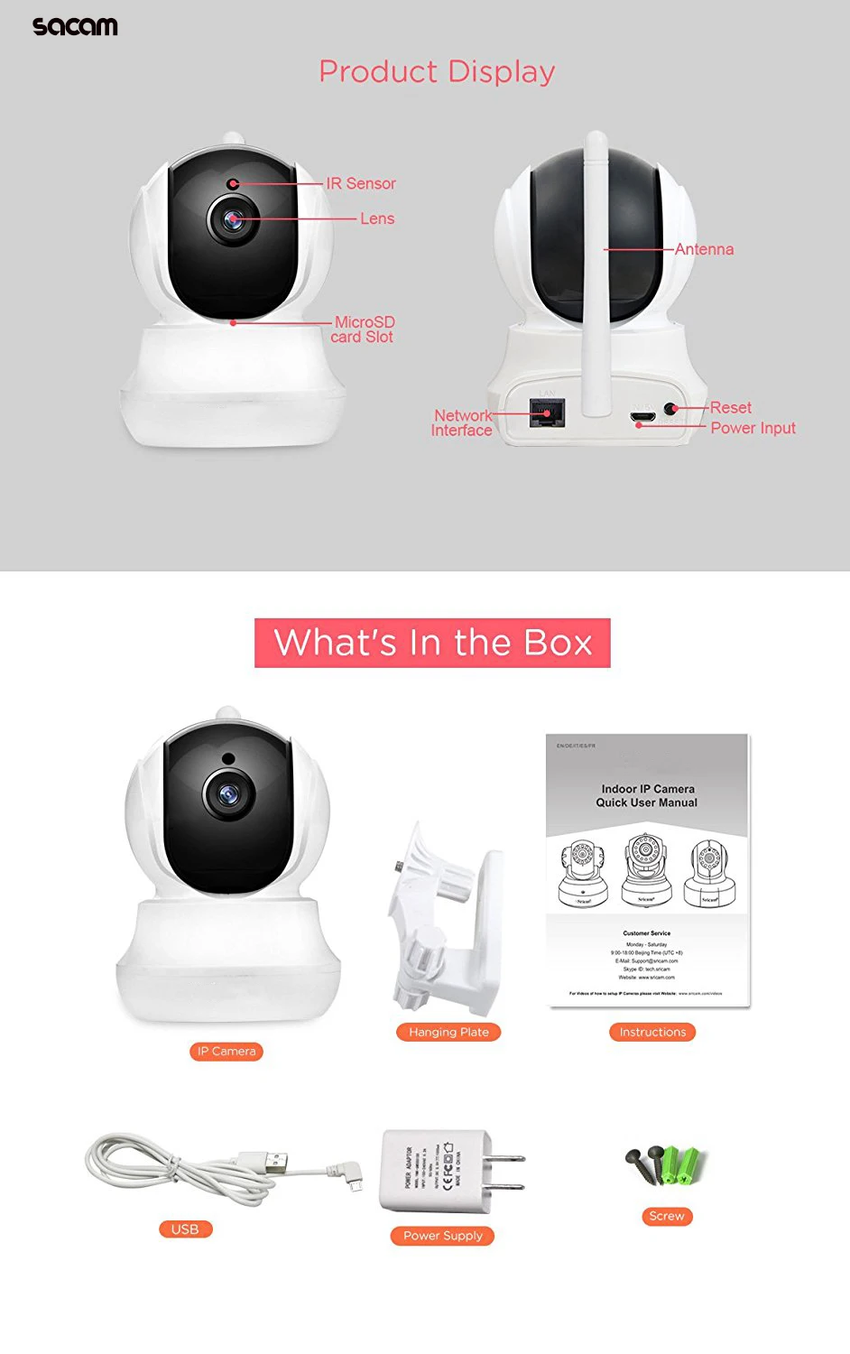sricam camera ip