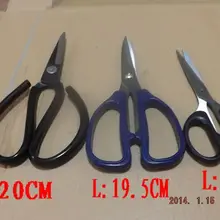 SunRed сделано в Китае лезвие из нержавеющей стали 3 шт./компл. Многофункциональные кухонные ножи Набор NO.SR-011+ SR-010+ SR-012