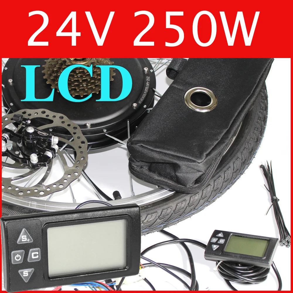 24V 250W LCD Electric Bike Disc brake kit ,DC hub motor conversion kits
