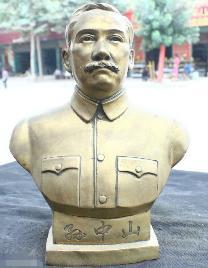 Китайский Фэншуй старая бронзовая латунная статуя буддийский храм Sun Yat-sen