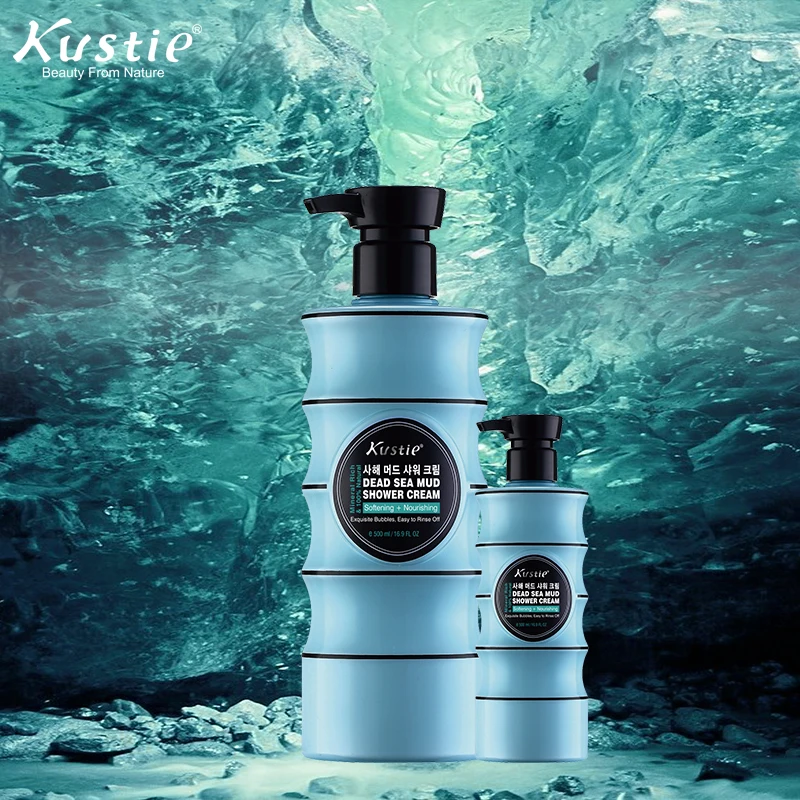 Новое поступление KUSTIE натуральная грязь Для ванной крем для душа подарочный